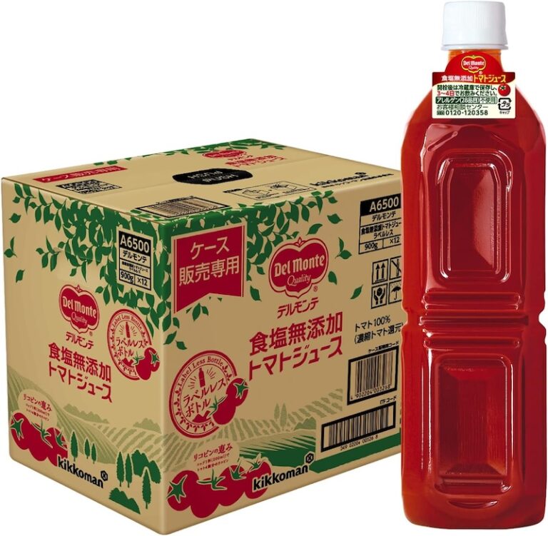 愛飲してます