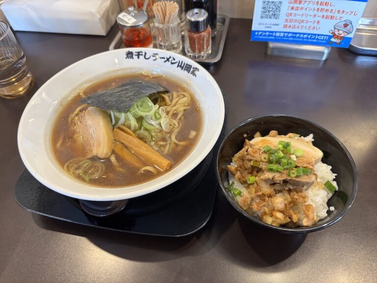 煮干しラーメン