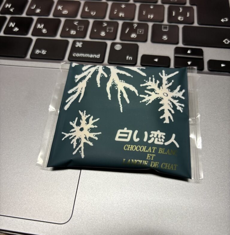 おやつ（北海道と東京）