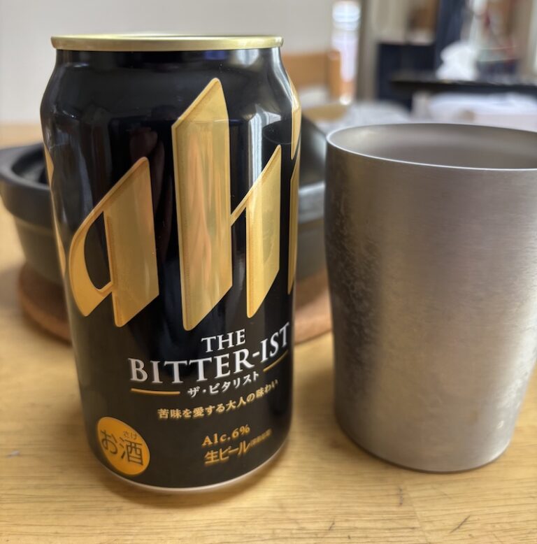 飲んでみた！