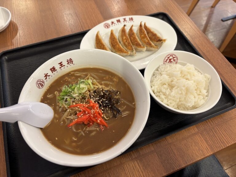 初〜麺