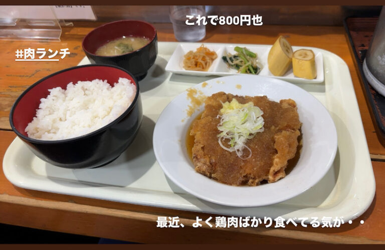老舗！？食堂