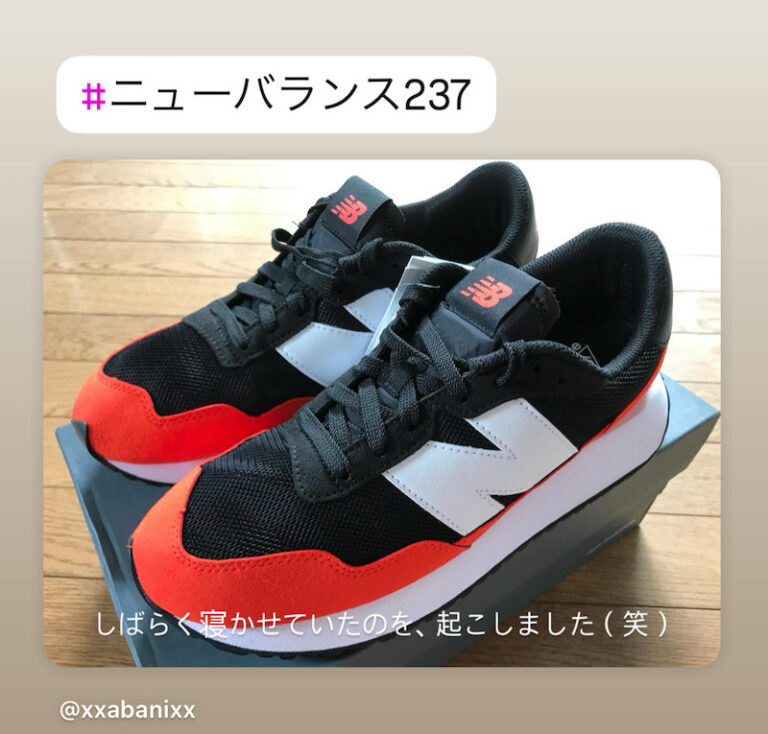NEWおろしてみた