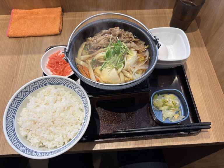 初