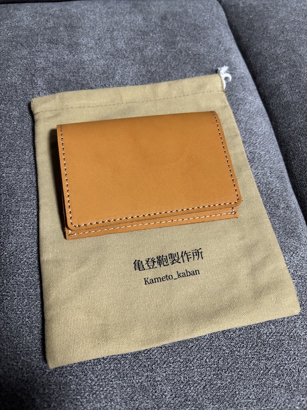 名刺入れ