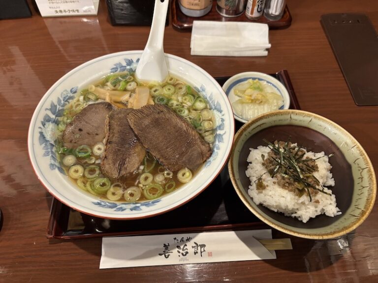 初店（牛タン）