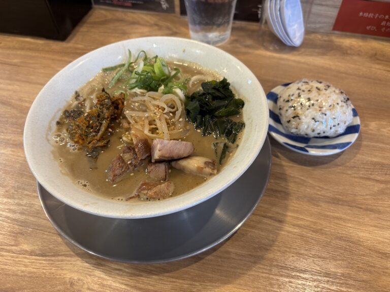 初寄り店