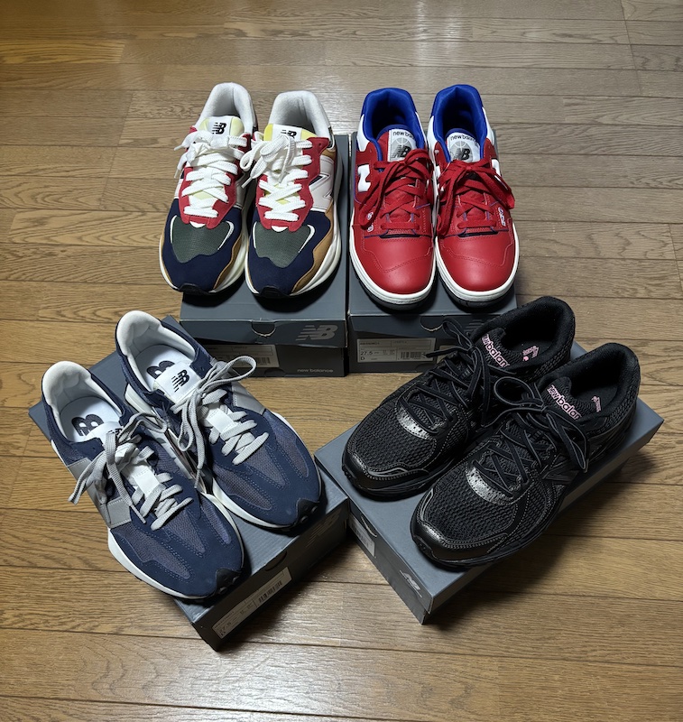 ニューバランスたち