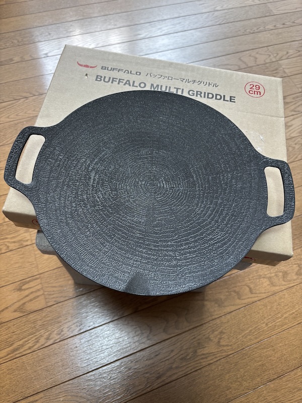 これも買った^^;
