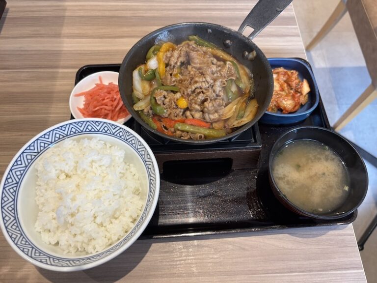 熱々