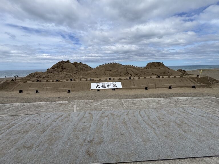 みたねサンドクラフト